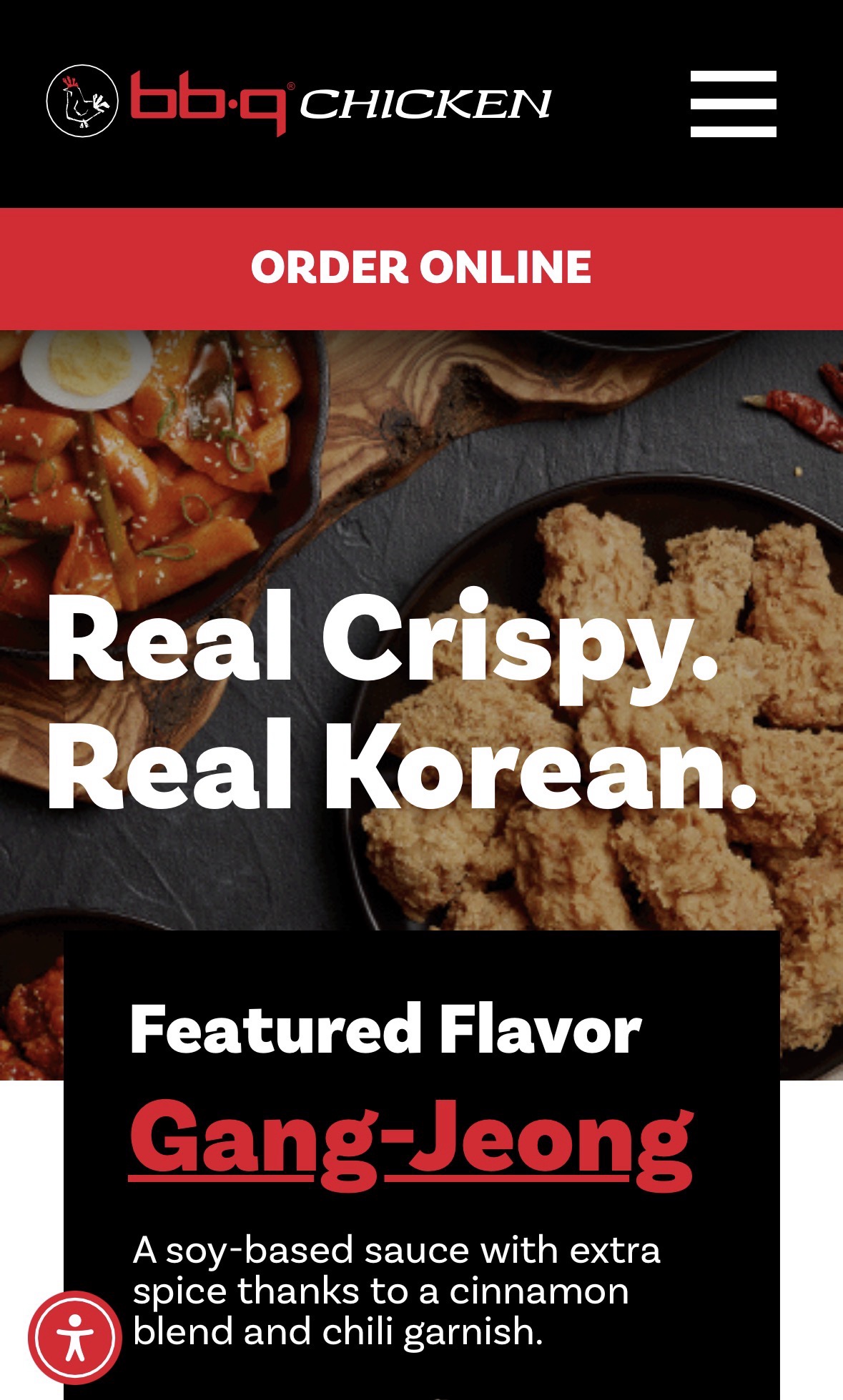 드디어 사바나에도 bb.p(비비큐) 치킨 오픈!!.