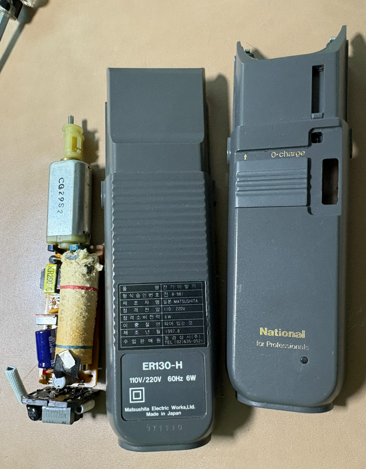 Good Bye, 29 yrs old Hair Trimmer